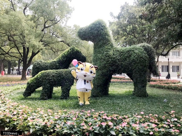 Miaoli mascot popped up at flora expo