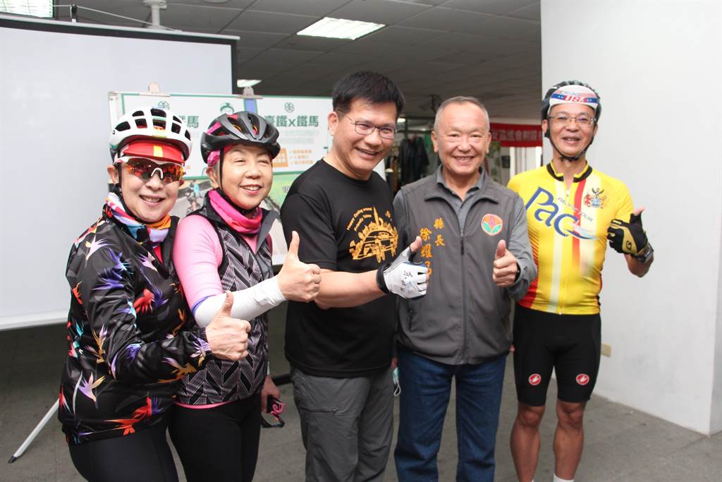2021 Year of Bicycle Tourism in Miaoli: cycling + railway tours 
