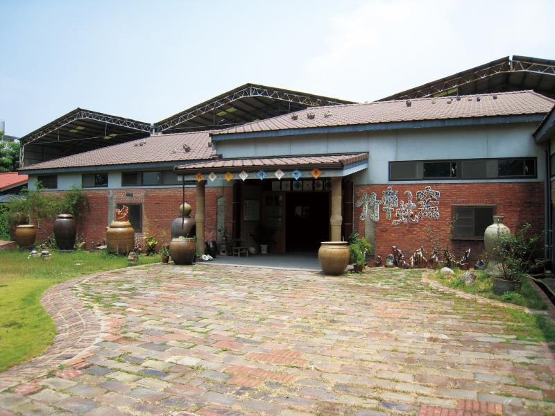 竹南蛇窯古窯生態博物館