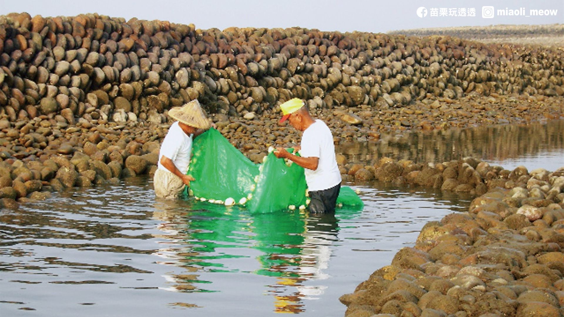 「石滬」是一種盛行於沿海居民的捕撈漁獲方式
