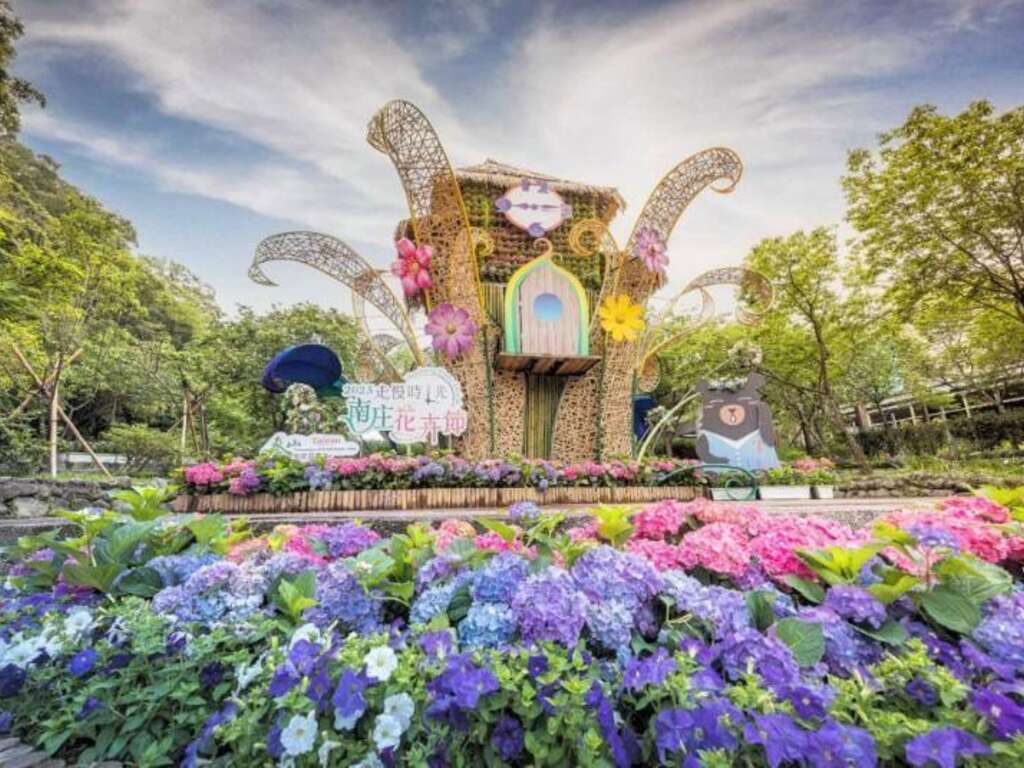 2023 Nanzhuang Flower Festival