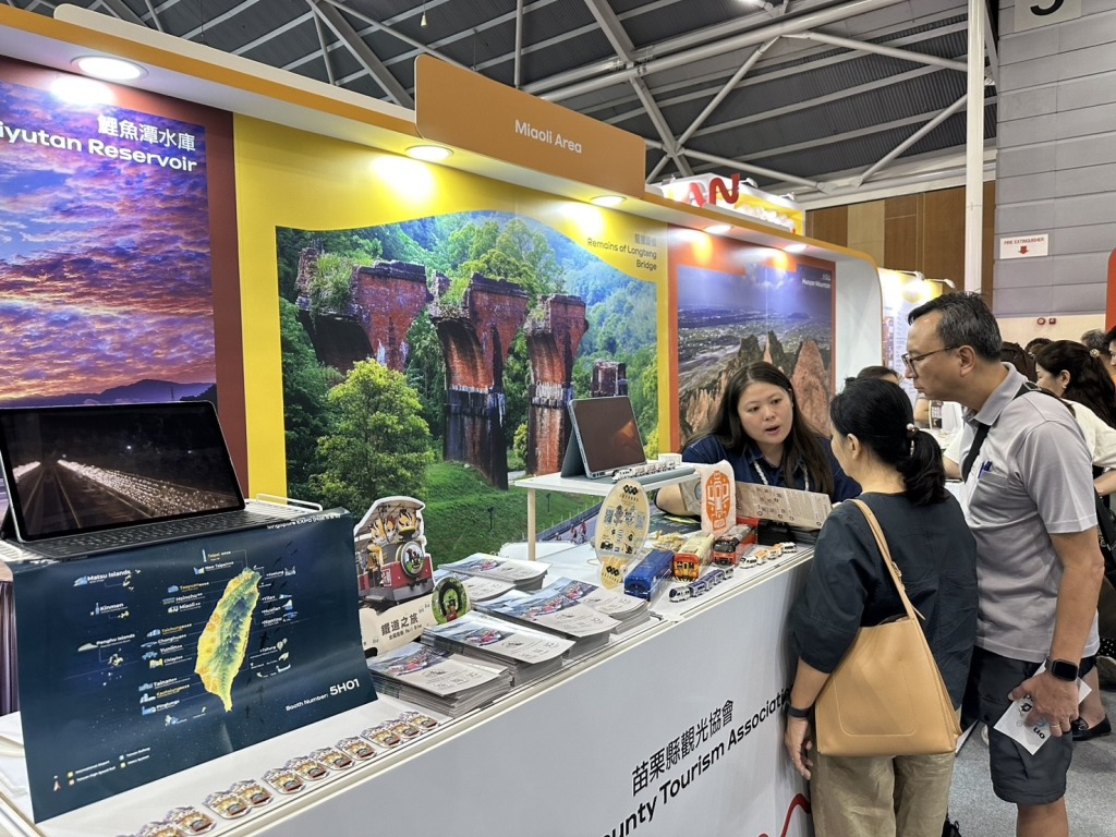 2025新加玻秋季旅展