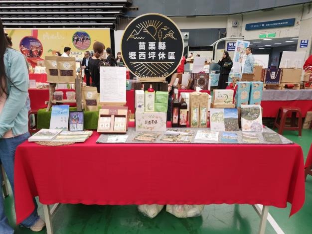 綠色旅展現身苗栗小巨蛋!四大軸線玩遍山海,開啟永續慢旅新風潮