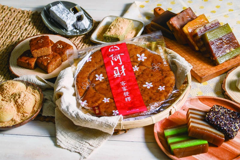 苗栗縣政府文化觀光局,新增銅鑼鄉「阿財米食」借問站,銷售各式客家米食是其特色。