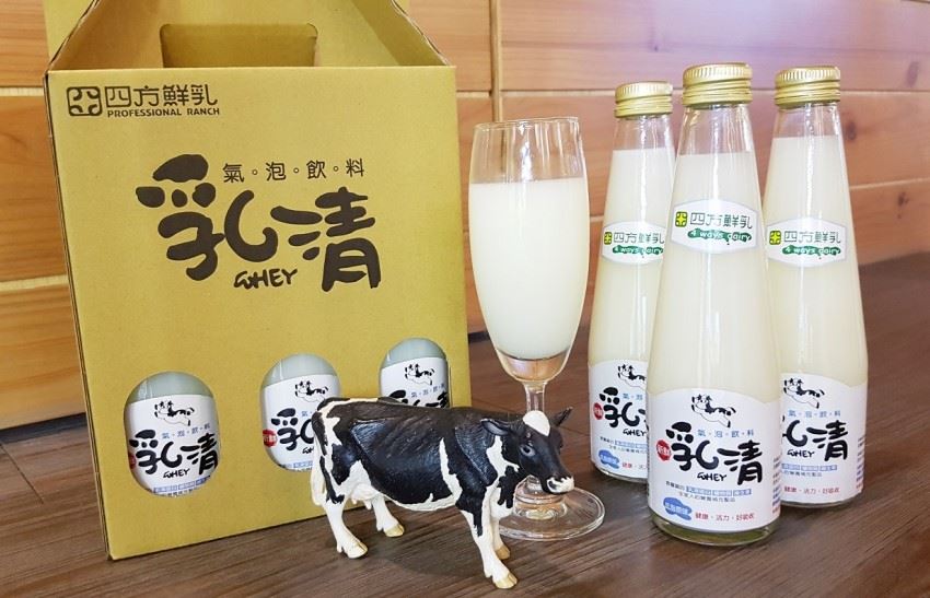 乳清