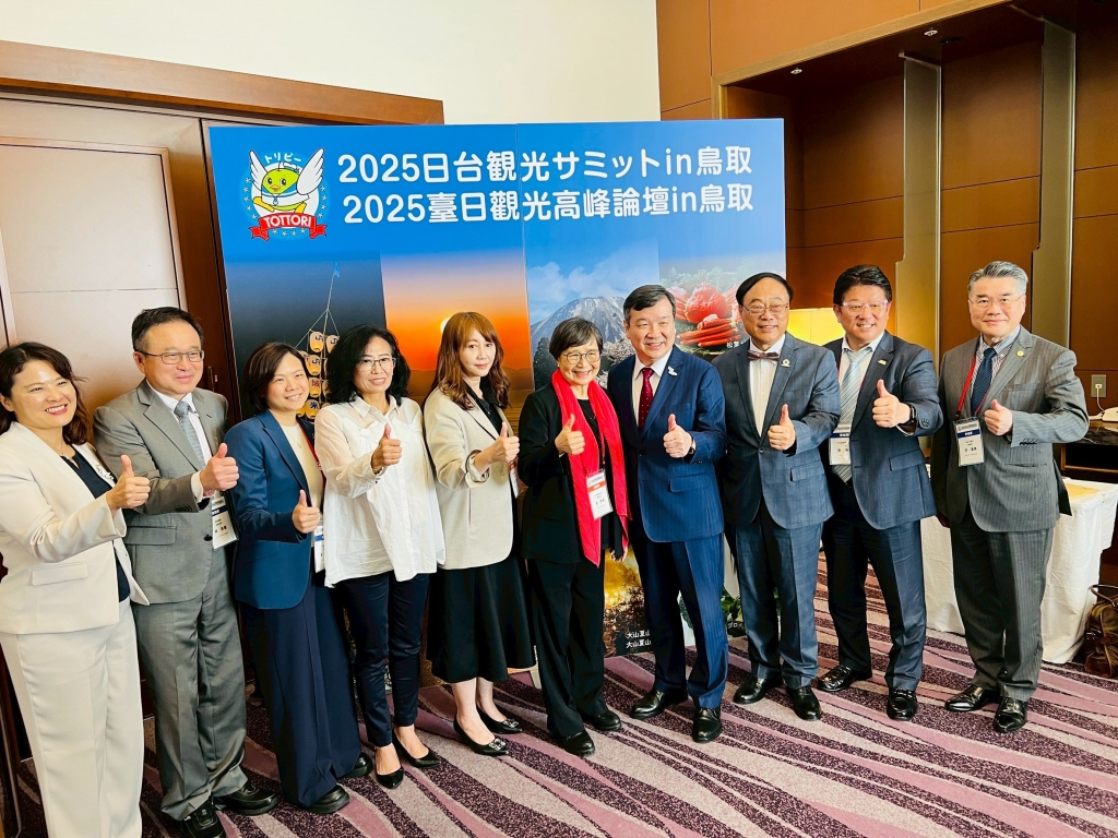 副縣長邱俐俐率團參與台日觀光論壇