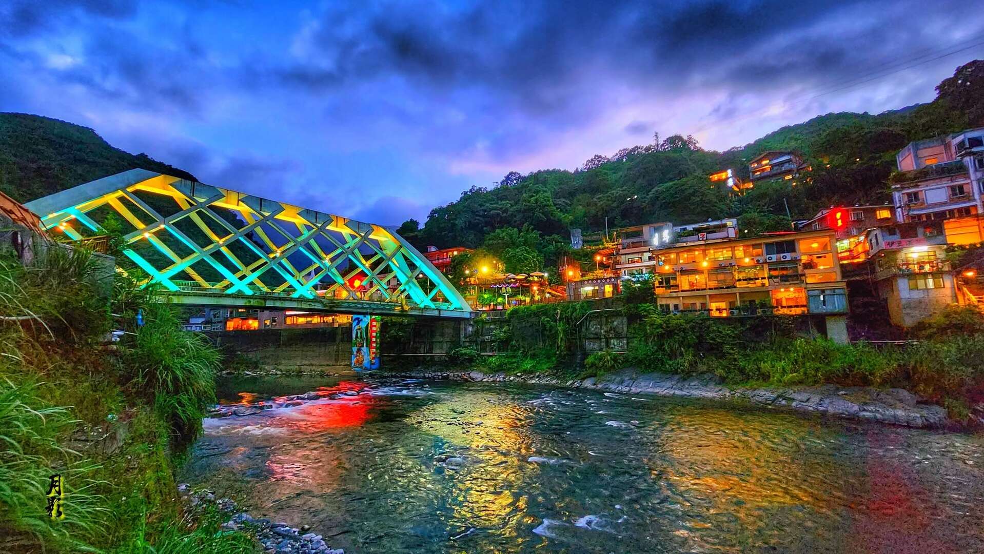 烏來溫泉結合山林溪谷景致，打造秋冬暖湯小旅行