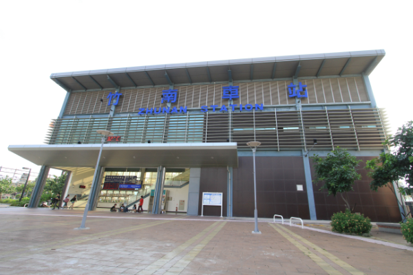 竹南車站 (東出口)