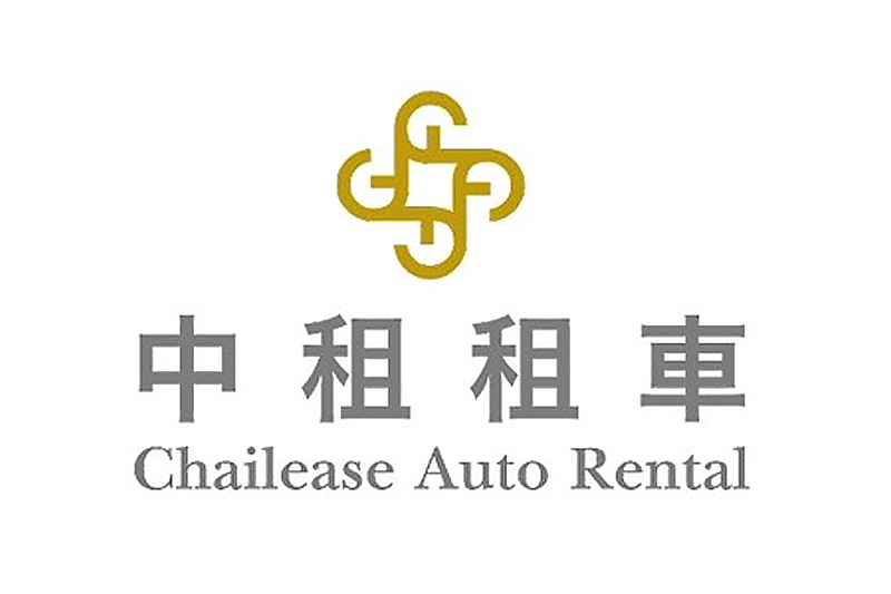 Chailease Auto Rental