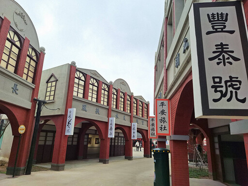 全台最大懷舊影視基地成最夯旅遊打卡點