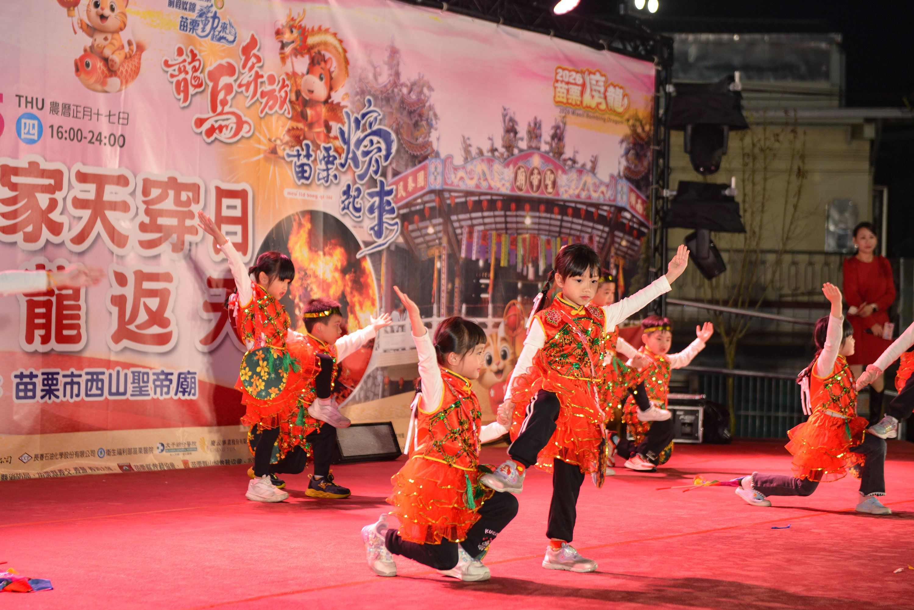 幼兒園帶來活潑可愛的表演