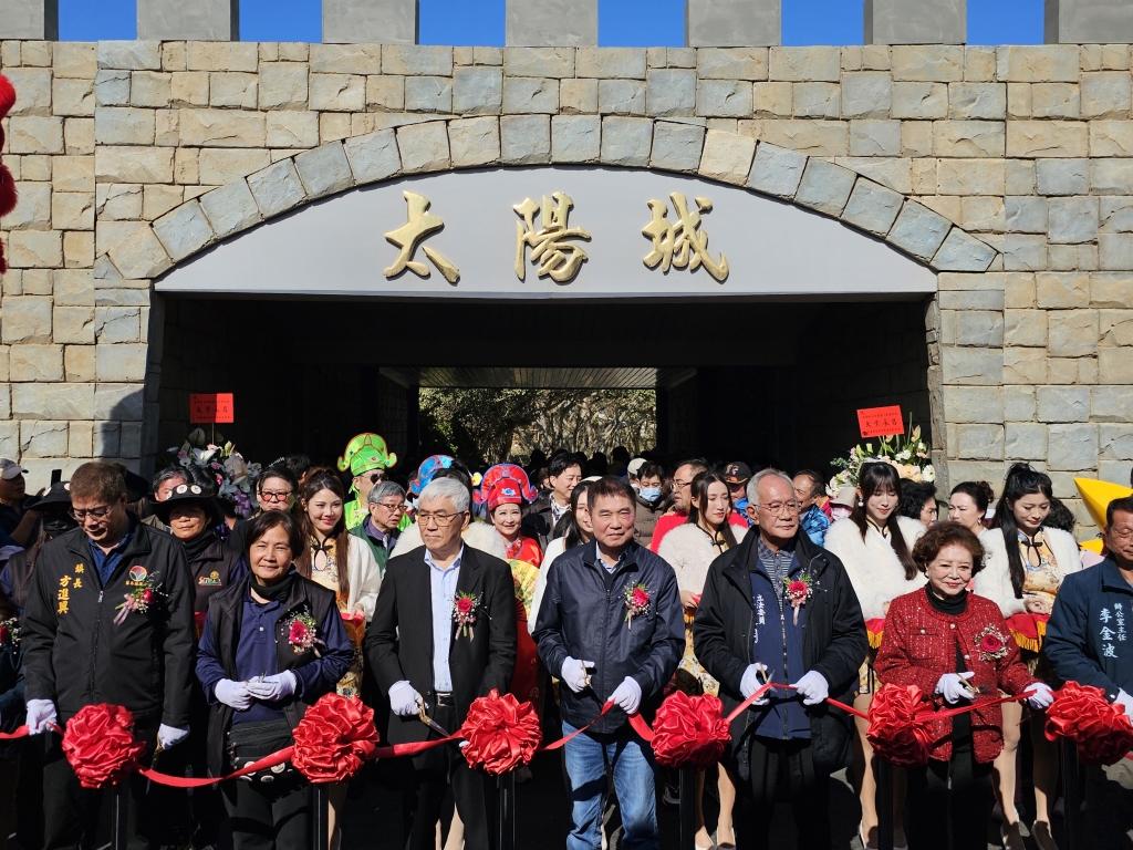 後龍百變影城文創園區正式開幕剪綵
