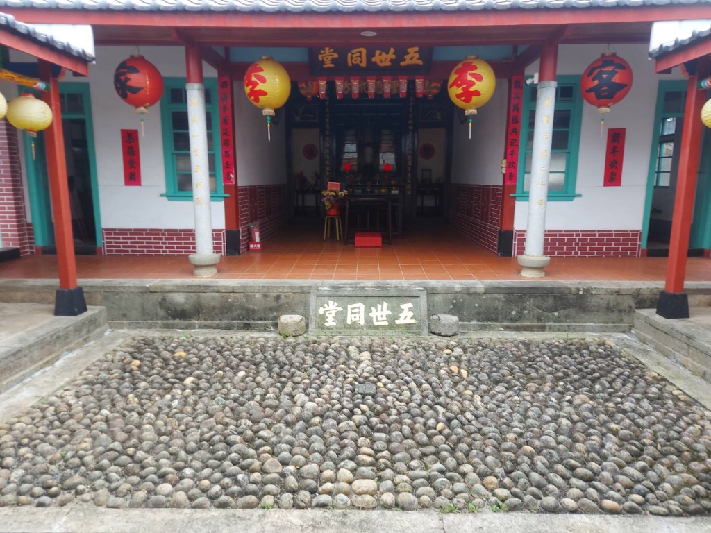 登錄歷史建築「通霄騰清公祠」