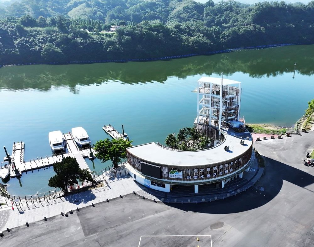 苗栗全新景點「明德水陸空遊憩區」坐落於明德水庫，將於11起試營運。