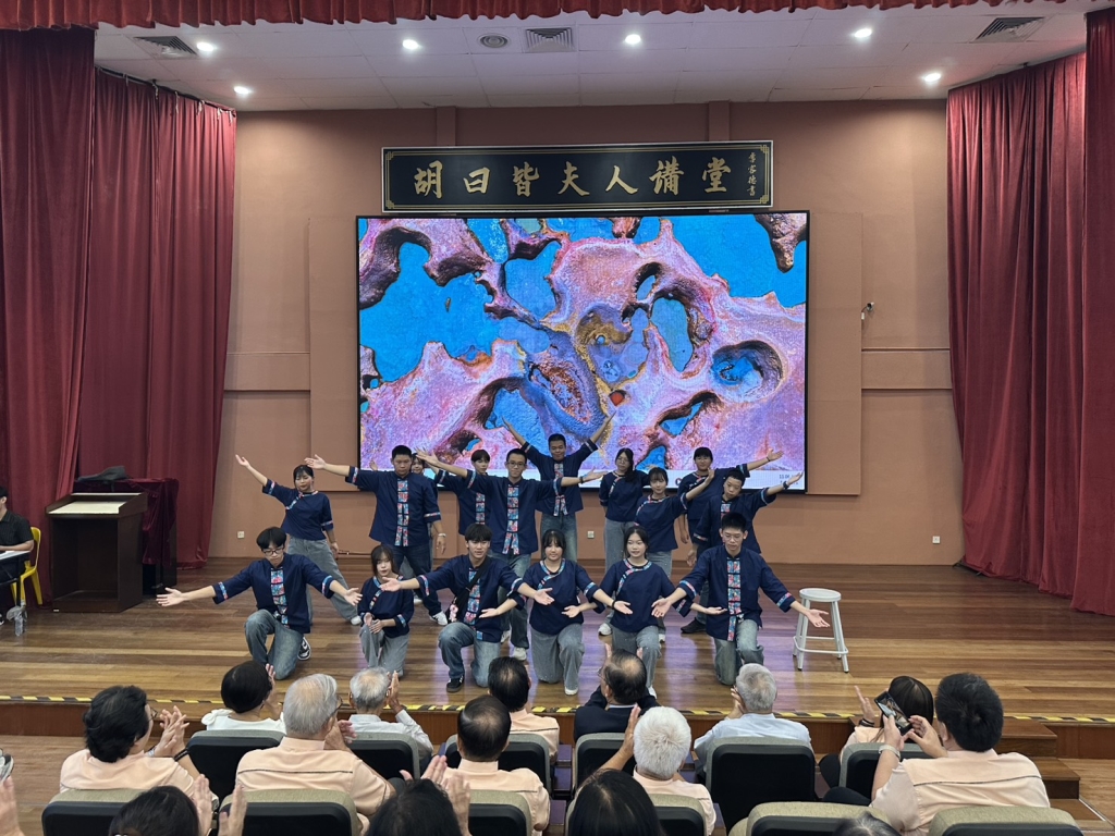 苗栗客家青少年訪問團