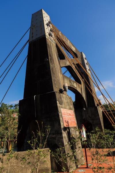 Yue Mei Suspension Bridge